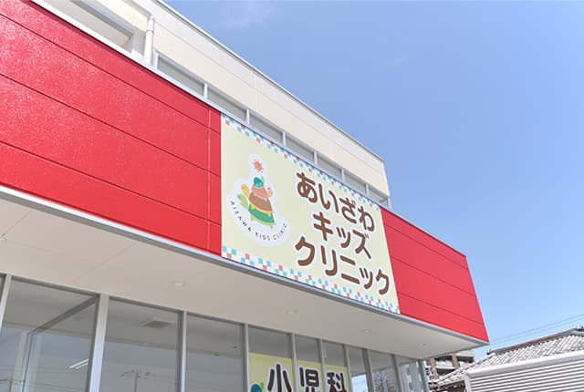 看板2